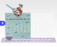 ドラゴンボール 1番くじ　fantastic adventure2