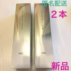 2026年最新】dhc クイーンオブセラムの人気アイテム - メルカリ