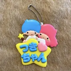 Item thumbnail for item 7989d141-b8c4-46d6-9df8-4a39a51a12b5