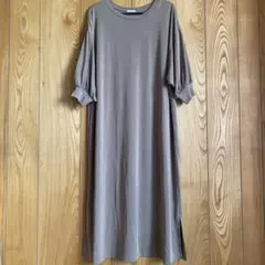 Item thumbnail for item b05cd19c-f557-4f52-869f-46e2a84ed73f