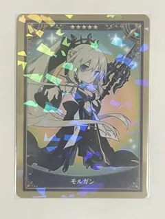 2026年最新】fgo ウエハース モルガンの人気アイテム - メルカリ