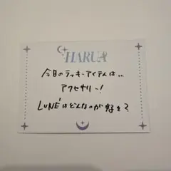 Item thumbnail for item 04d8df5c-4879-4632-b440-3b0b4da3ac4e