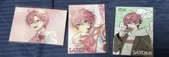 すとぷり さとみくん ノベルティ ブロマイド 3枚セット
