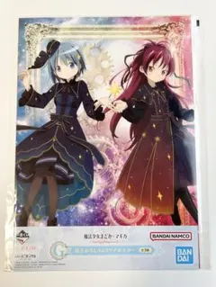 魔法少女まどかマギカ　ポスターセット 魔法少女まどか☆マギカ 額入りB2ポスター（全7種）