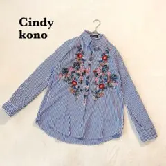 ケンゾー 花柄カットソー フラワープリント 黄色 コットン100