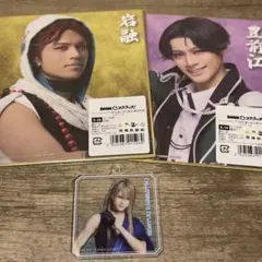 刀剣乱舞 ミュージカル まとめ売り