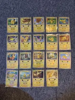 ポケモンカード ピカチュウ30th まとめ売り 19種類