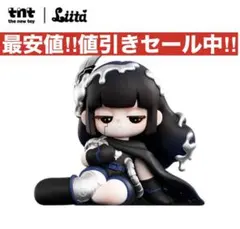 TNT SPACE Liita Forward by Light Shadow