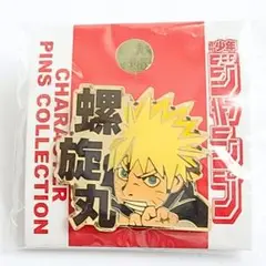 NARUTO　ナルト 忍術大全　ナルトセット　SP09　螺旋丸　おいろけの術　他 NARUTO ナルト 忍術大全 ナルトセット SP09 螺旋丸 おいろけの術