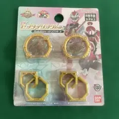 DXセンタイリングセット リュウソウジャー＆ドンブラザーズ　ゴジュウジャー
