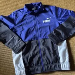 PUMA ジャージ 青/黒/白 フルジップ