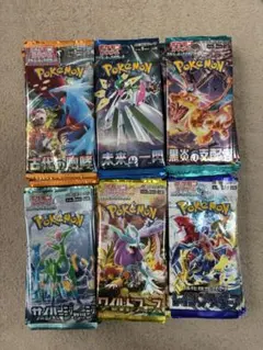 ポケモンカード　バラパック120パック ポケモンカードゲーム バラパック詰め合わせ120p 絶版含む｜Yahoo