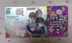 にじさんじ チップス カード ろふまお さくゆい劇場
