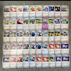 ポケカ デッキパーツ トレーナーズ サポート グッズ まとめ売り約350枚