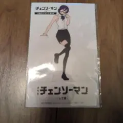 チェンソーマン レゼ篇入場者プレゼント 第9弾　アクリルスタンド