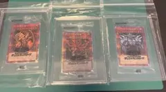 遊戯王　三幻神 プリズマ 3枚セットのサムネイル