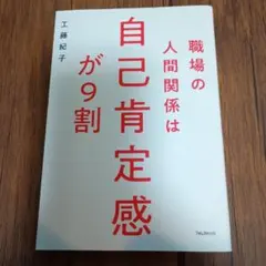 Item thumbnail for item 0eb1b425-04a6-4cb4-bfe9-090f1a0fbacd