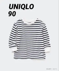 ⭐️新品⭐️24時間以内発送【UNIQLO】コットンボーダークルーネック 長袖 90