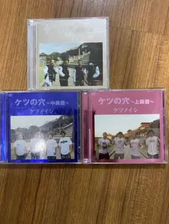 ヤーレンズ ハッとして！Talk サイン入り DVD 2019/10/7 - メルカリ