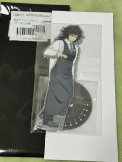 鬼滅の刃　ufotable モクテル　両面アクリルスタンド　冨岡義勇