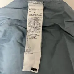 無印良品 敷き布団用シーツ　ゴム付き　シングルサイズ　ブルー