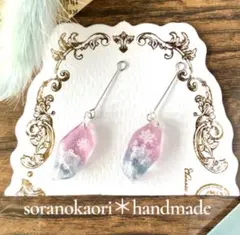 春色グラデーション レジンピアス／イヤリング 雪の結晶 ピンク×ブルー 透明感