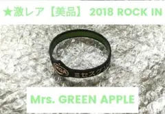 2025年最新】Mrs. GREEN APPLE ラバーバンドの人気アイテム