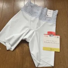 Wacoal wing Pパンツ