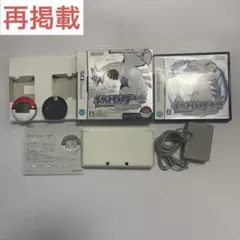 ミ*コ様 ポケットモンスター ソウルシルバー　ポケウォーカー付き　3DS　まとめ