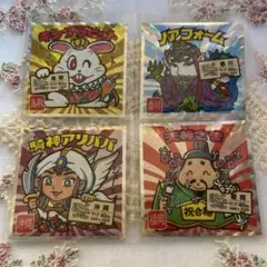 バラ売り分