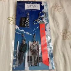 King&Prince キンプリ STARRING 会場限定キーホルダー2026