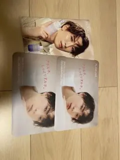 Item thumbnail for item a0393616-ddc2-4ed7-b285-6fe97512a844