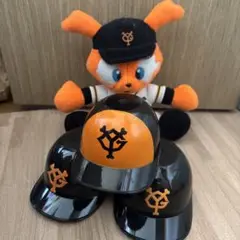 ジャビット 応援グッズ