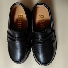キッズ ローファー ブラック