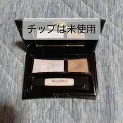 資生堂レシェンテ　ソフトシェーディング