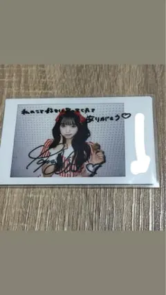 Onephony 田島櫻子 直筆サイン入りチェキ メッセージ入り