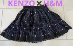 KENZO✖️H&M ・ケンゾーフレアスカート 黒と青に赤の模様・春スカート