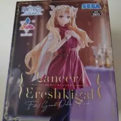 Fate エレシュキガル フィギュア