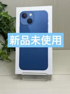 ✅✨新品未使用✨iPhone 13 mini 512GB⭐️ブルー❣️