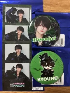 2025年最新】夢喰の人気アイテム - メルカリ