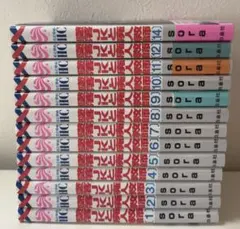 墜落JKと廃人教師　グッズ　大量まとめ売り 2026年最新】墜落jkと廃人教師 グッズの人気アイテム - メルカリ