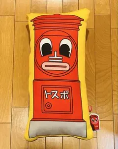 2025年最新】ダウンタウンDX トスポくんの人気アイテム - メルカリ
