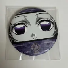 胡蝶しのぶ しのぶ 柱展 缶バッジ マット 鬼滅の刃 鬼滅の刃 柱展 マット缶バッジ アップ 胡蝶しのぶ 13個 グッズ情報【