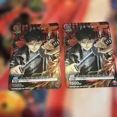 UNION ARENA 六平千鉱 2枚セット プロモ - メルカリ