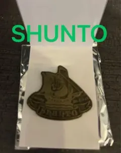 BE:FIRST シークレットピンズ　SHUNTO シュント