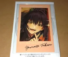 FGO AGF CBC ポートレイト ヤマトタケル アニプレックス