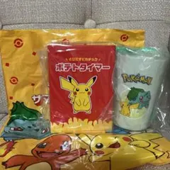 マクドナルド グッズ ポケモンセット ポテトハンディファン他おまけ付 マクドナルド グッズ ポケモンセット ポテトハンディファン他おまけ付