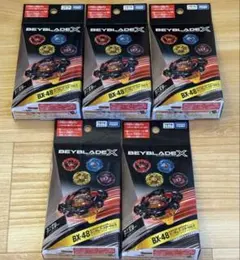 新品 ベイブレードX BX-48 ランダムブースターVol.9 5個セット