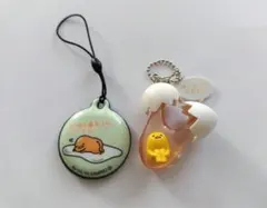 ぐでたま キーホルダー ストラップ 2個セット