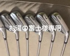 Item thumbnail for item f6498138-9c1f-4dea-8db5-2449d77c200b